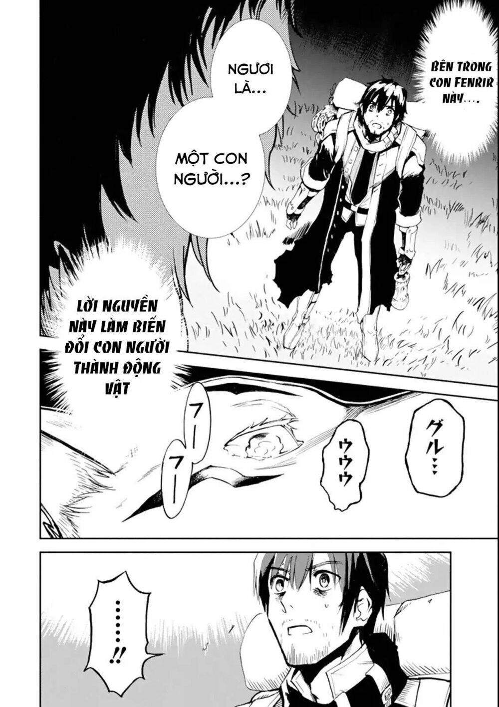 I'm A Middle-Aged Man Who Got My Adventurer License Revoked Chapter 1 - 35