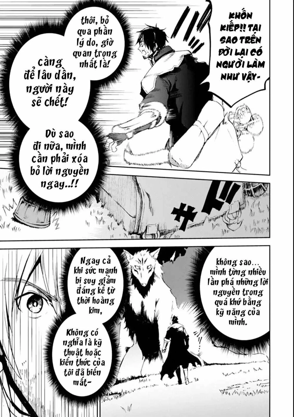 I'm A Middle-Aged Man Who Got My Adventurer License Revoked Chapter 1 - 36