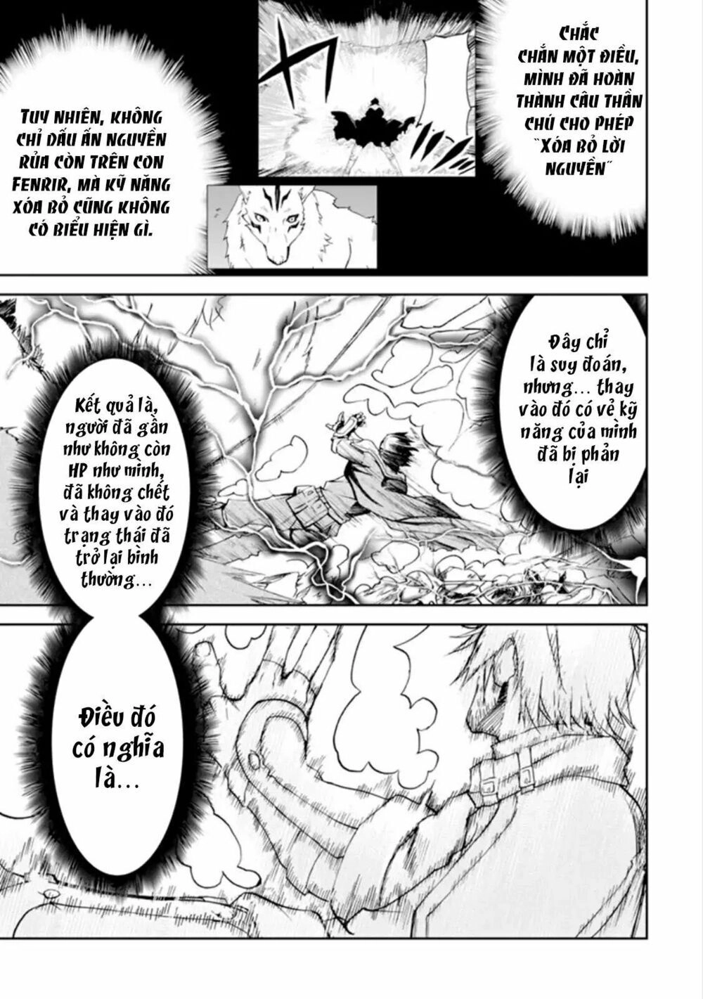 I'm A Middle-Aged Man Who Got My Adventurer License Revoked Chapter 1 - 44