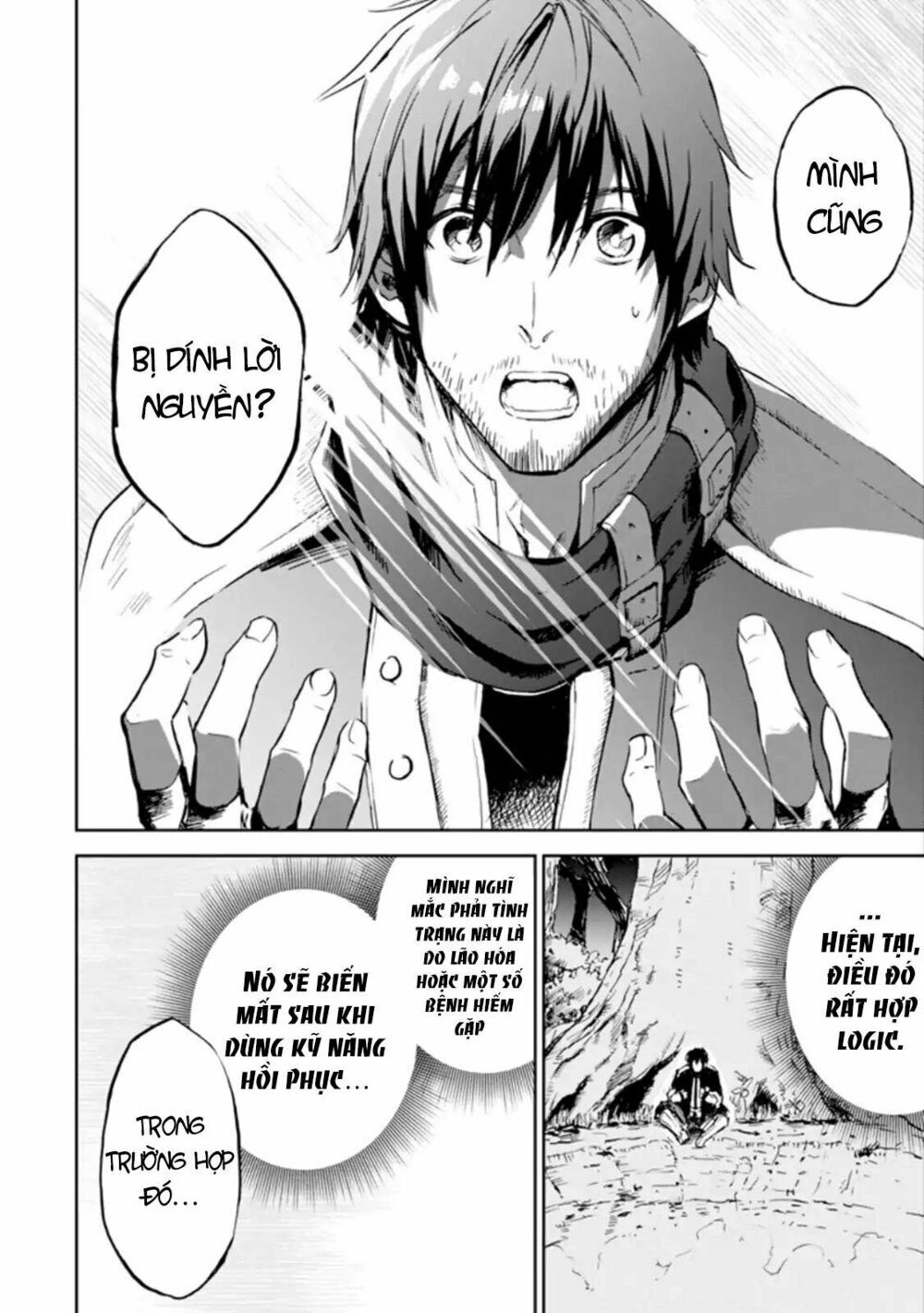 I'm A Middle-Aged Man Who Got My Adventurer License Revoked Chapter 1 - 45