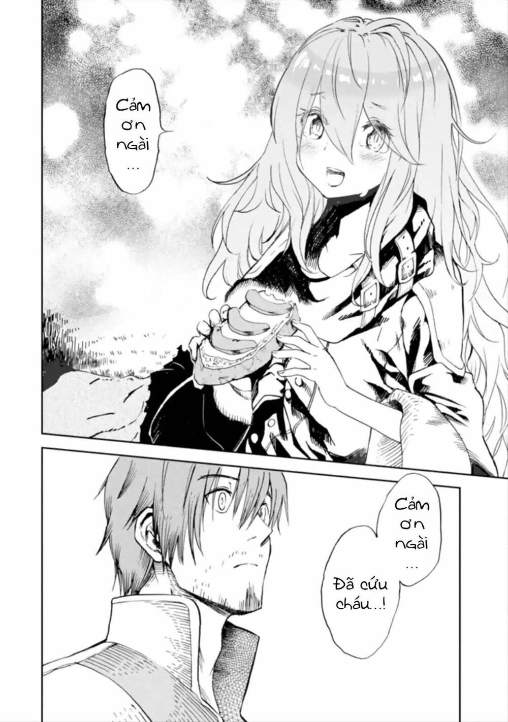 I'm A Middle-Aged Man Who Got My Adventurer License Revoked Chapter 1 - 68