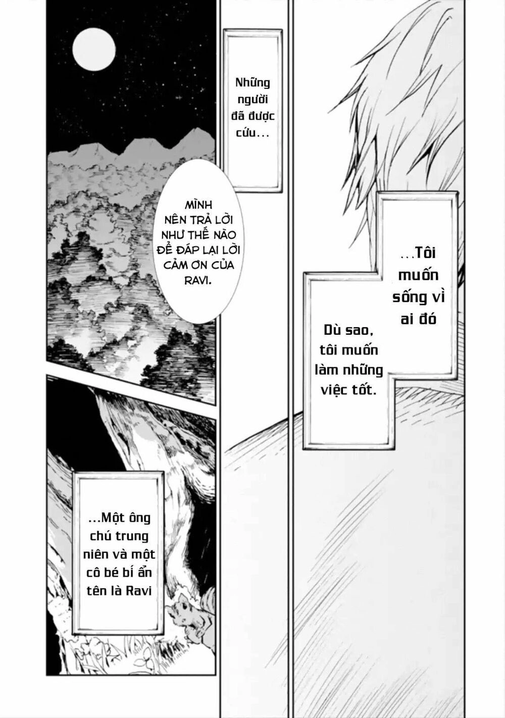 I'm A Middle-Aged Man Who Got My Adventurer License Revoked Chapter 1 - 69