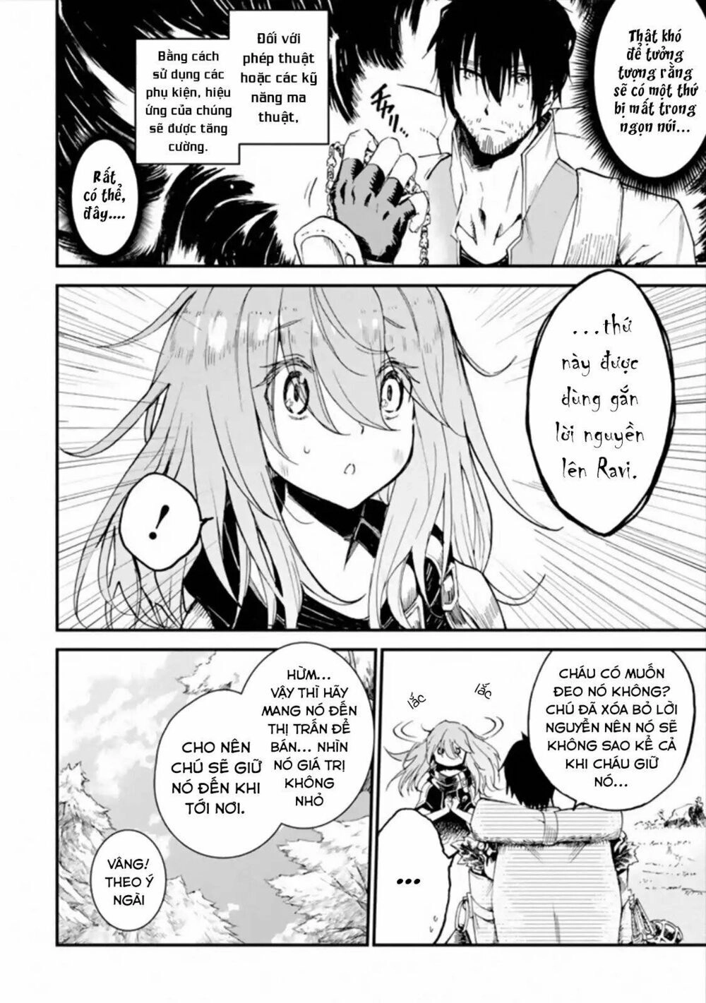 I'm A Middle-Aged Man Who Got My Adventurer License Revoked Chapter 2 - 8