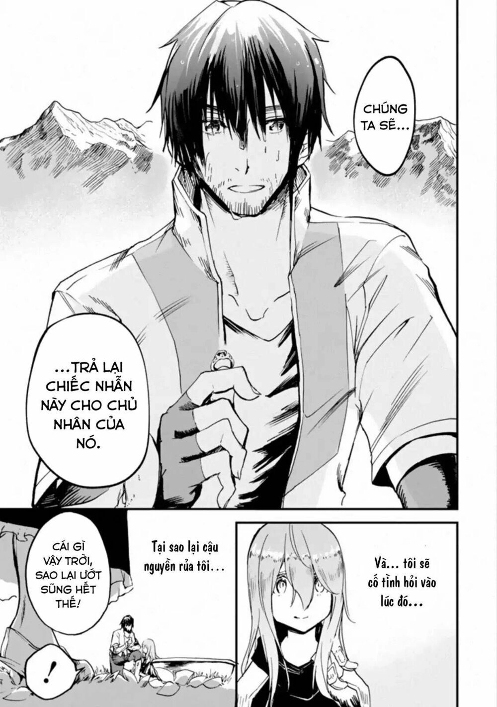 I'm A Middle-Aged Man Who Got My Adventurer License Revoked Chapter 2 - 34