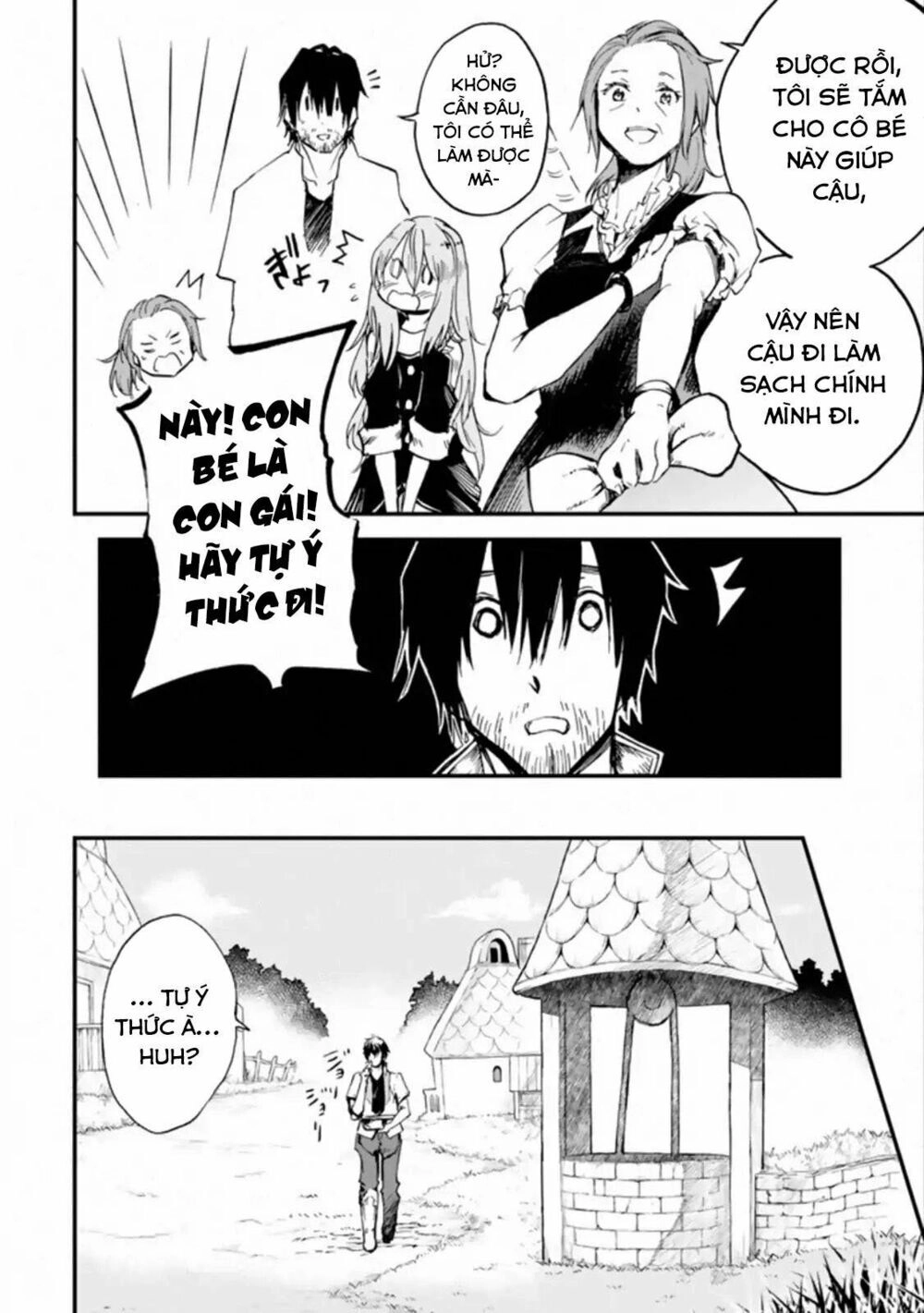 I'm A Middle-Aged Man Who Got My Adventurer License Revoked Chapter 2 - 35