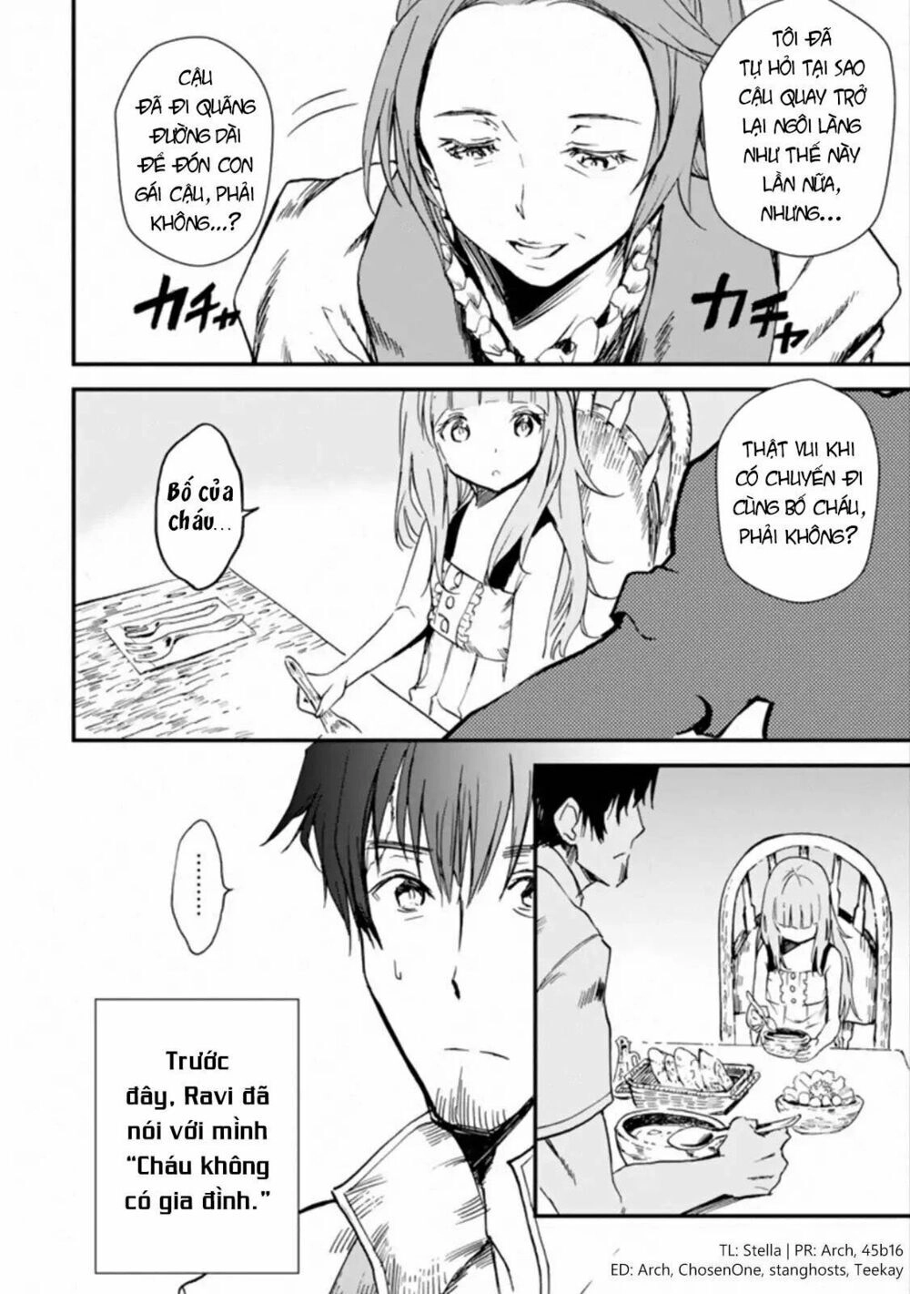 I'm A Middle-Aged Man Who Got My Adventurer License Revoked Chapter 2 - 39