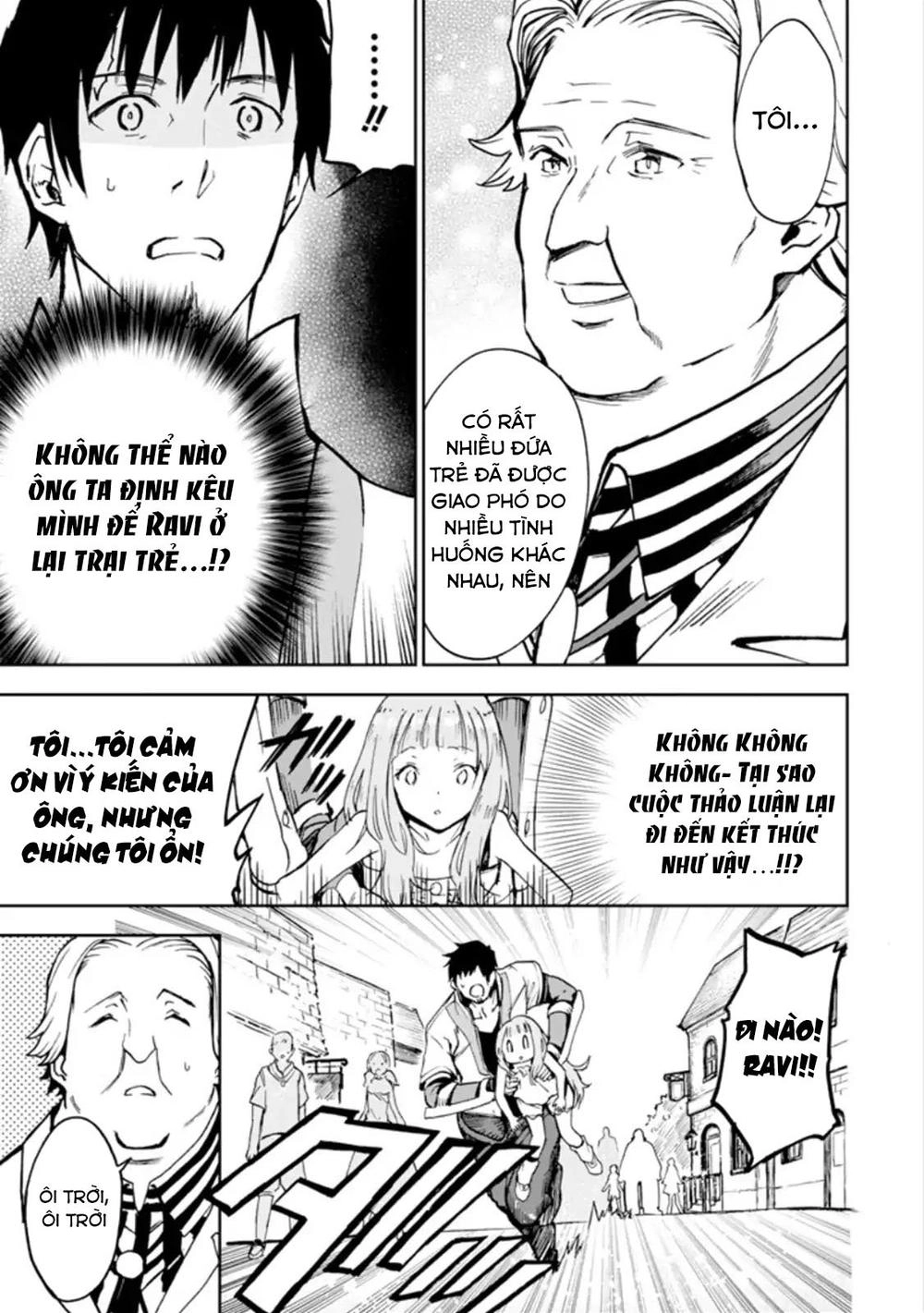 I'm A Middle-Aged Man Who Got My Adventurer License Revoked Chapter 3 - 17