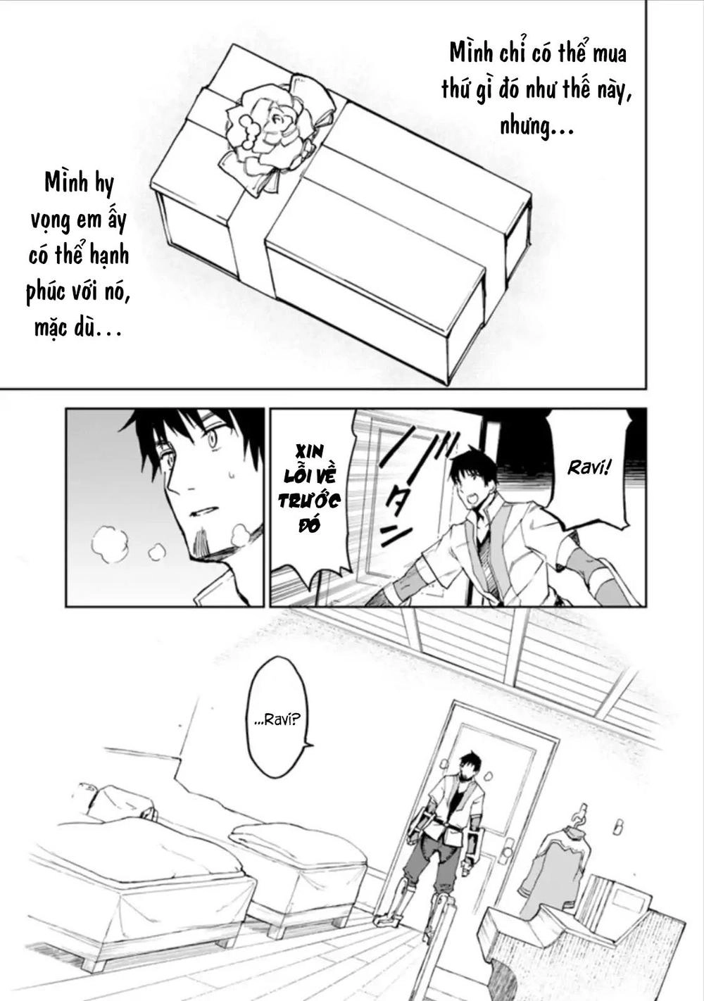 I'm A Middle-Aged Man Who Got My Adventurer License Revoked Chapter 3 - 23