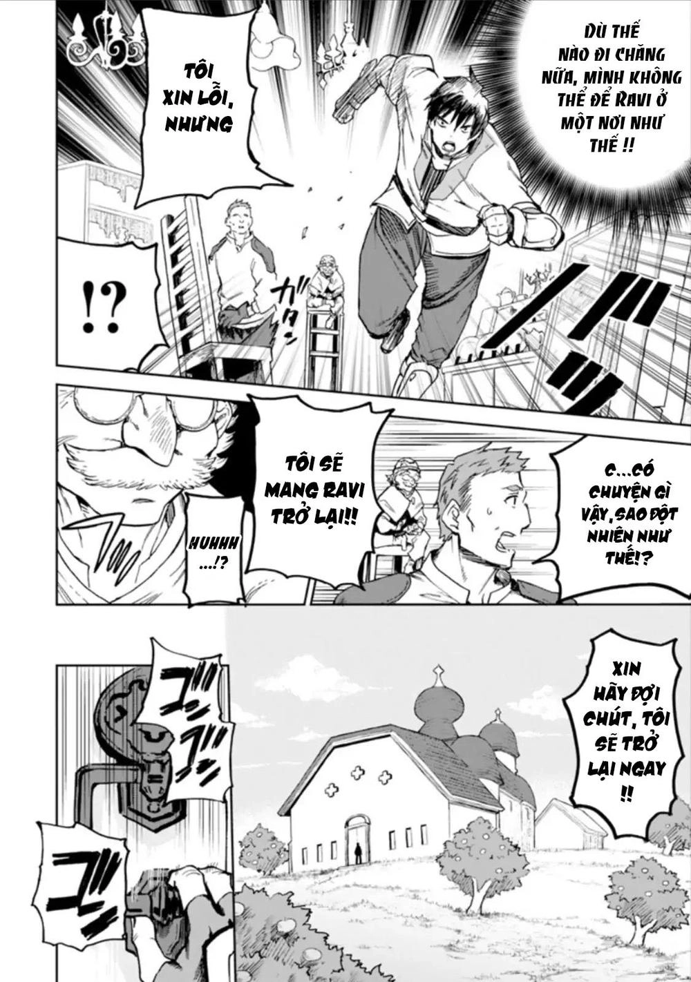 I'm A Middle-Aged Man Who Got My Adventurer License Revoked Chapter 3 - 32