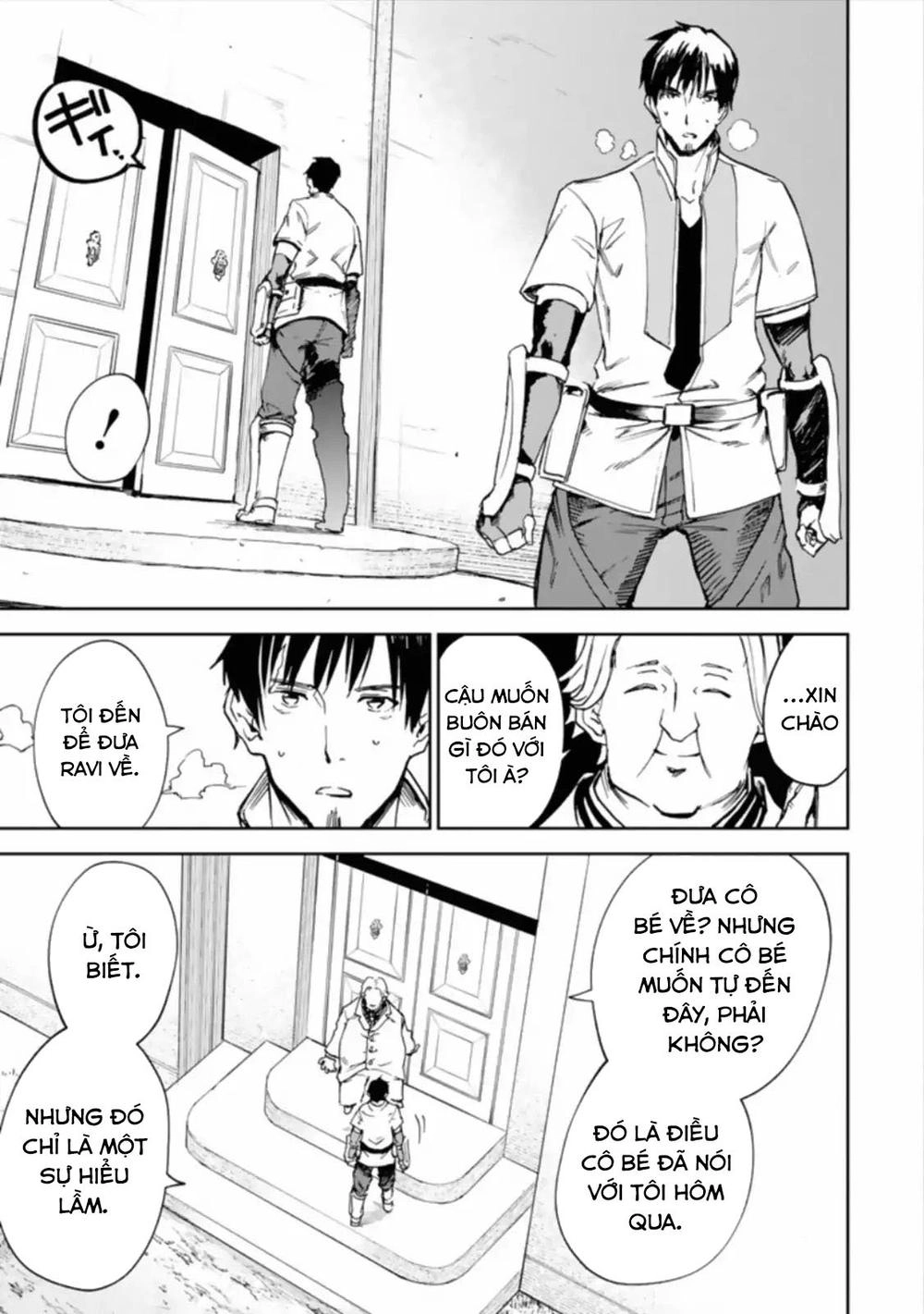 I'm A Middle-Aged Man Who Got My Adventurer License Revoked Chapter 3 - 33