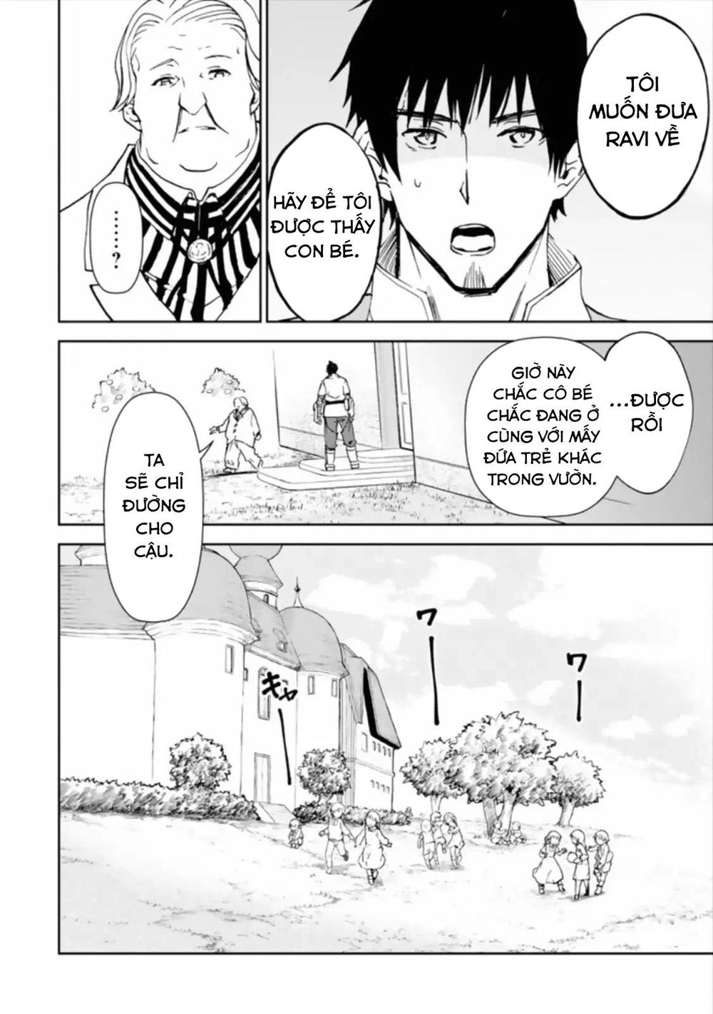 I'm A Middle-Aged Man Who Got My Adventurer License Revoked Chapter 3 - 34