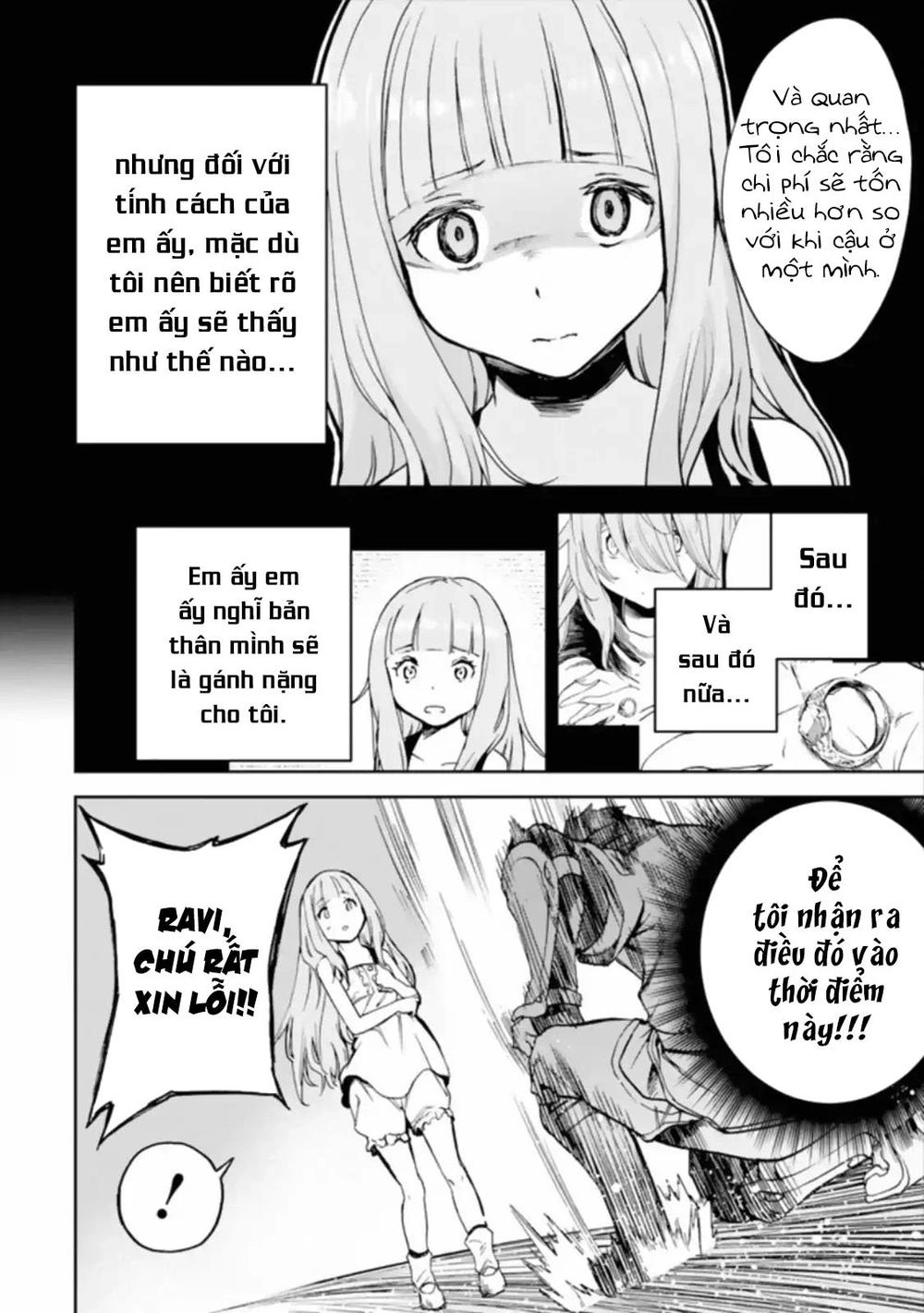 I'm A Middle-Aged Man Who Got My Adventurer License Revoked Chapter 3 - 38