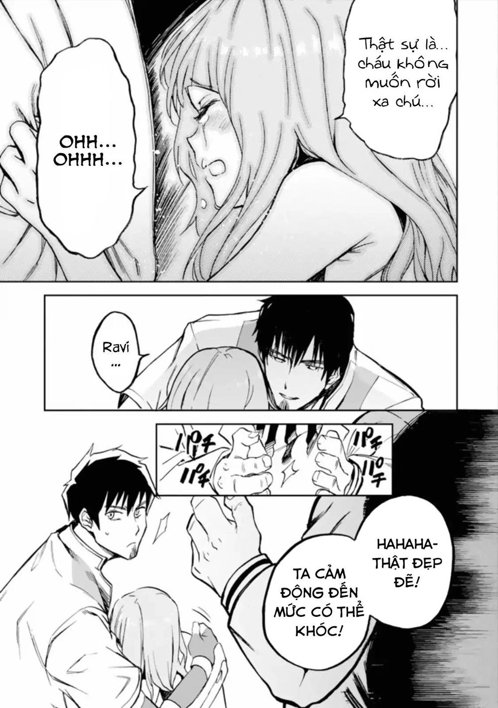 I'm A Middle-Aged Man Who Got My Adventurer License Revoked Chapter 3 - 41