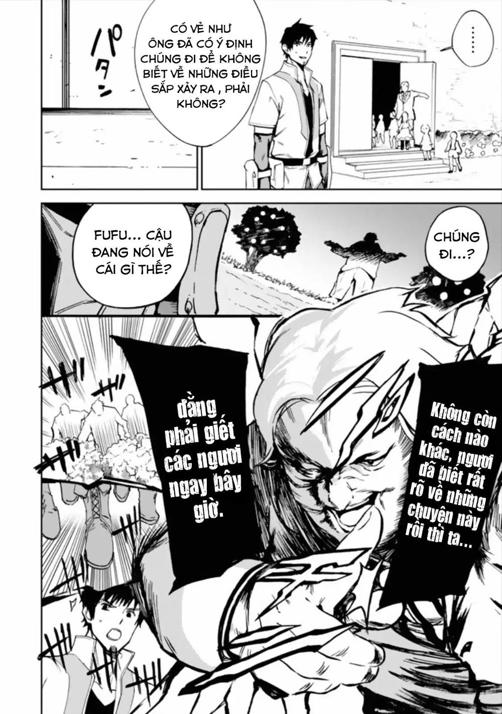 I'm A Middle-Aged Man Who Got My Adventurer License Revoked Chapter 3 - 46