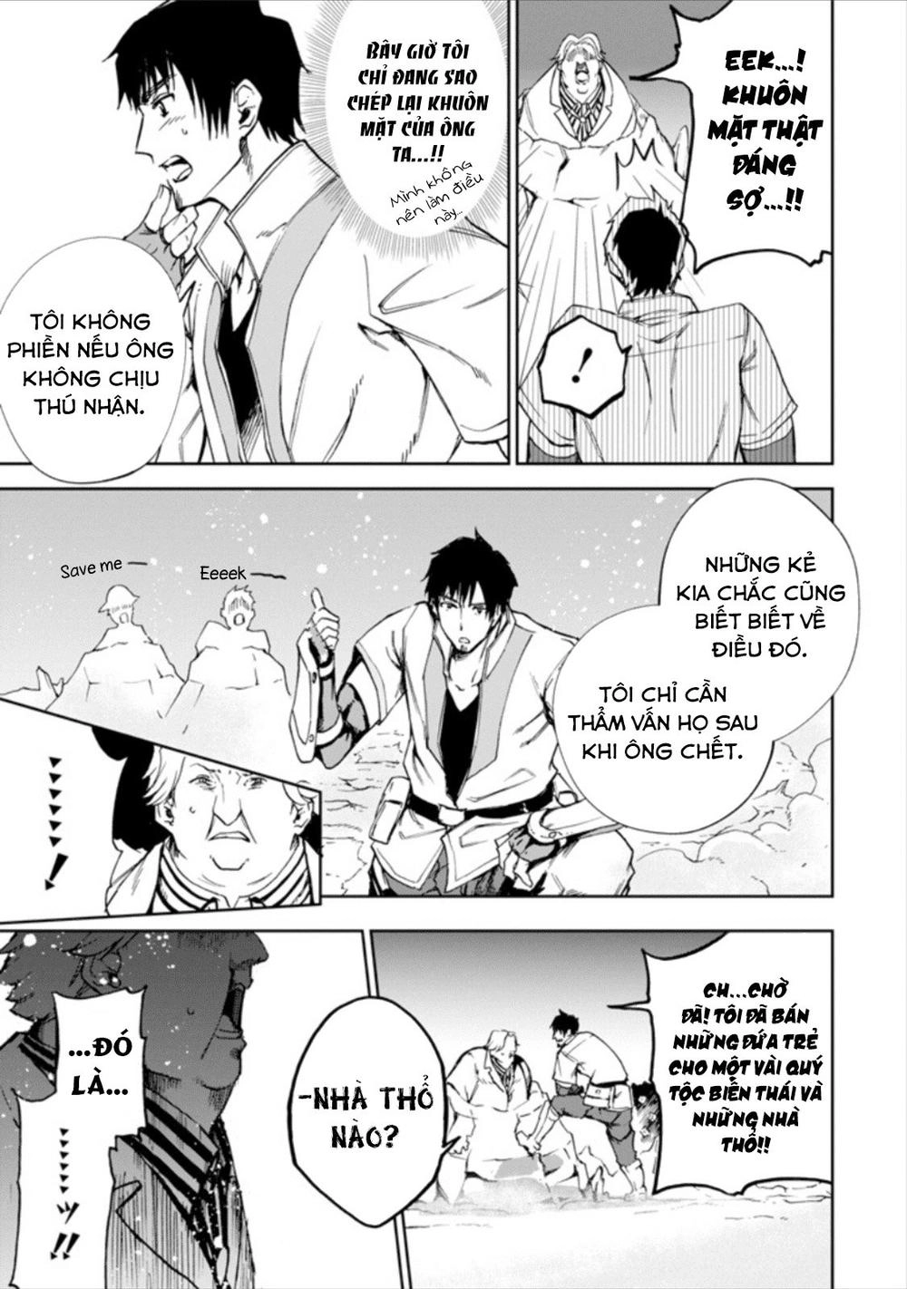 I'm A Middle-Aged Man Who Got My Adventurer License Revoked Chapter 3 - 52