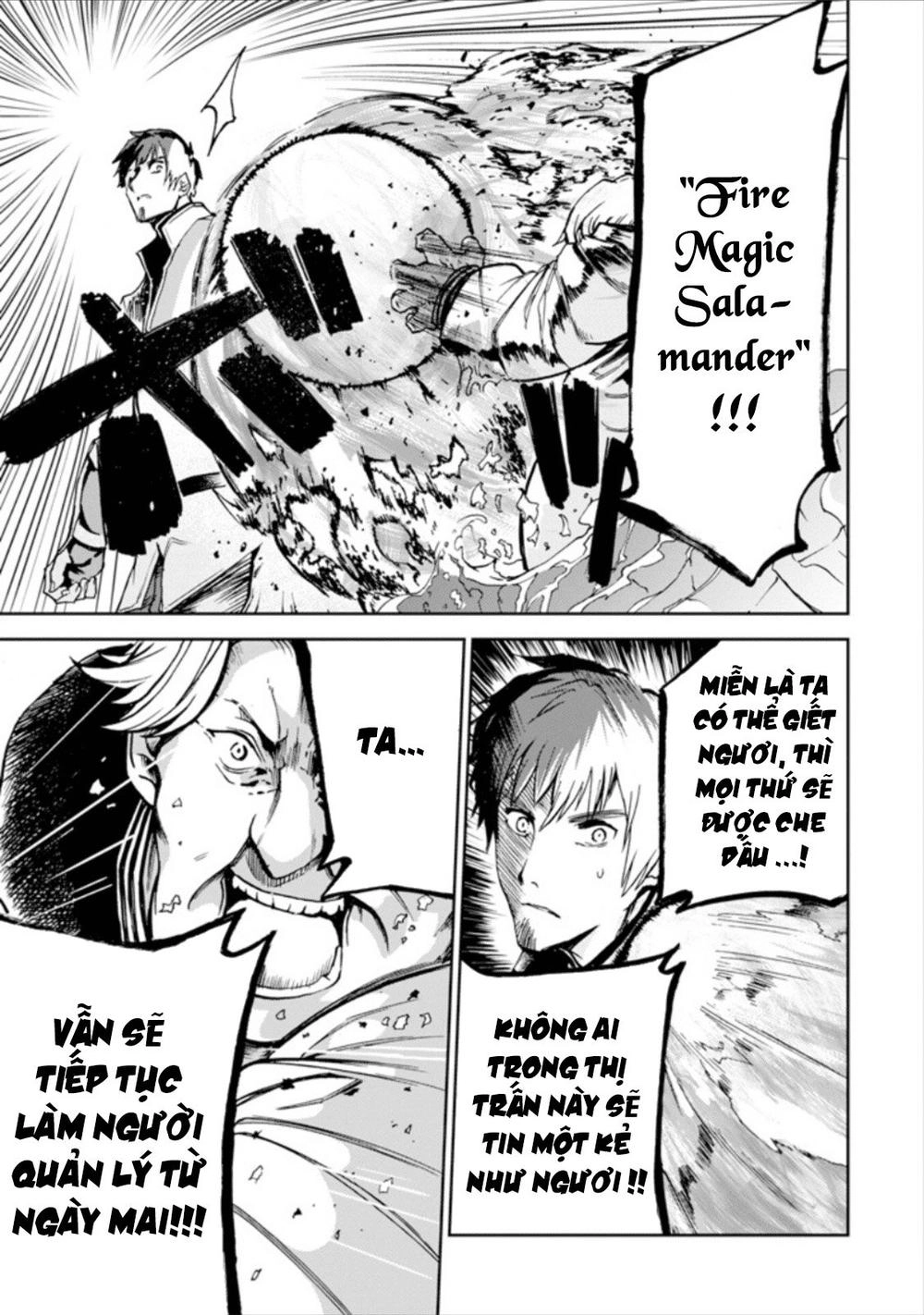 I'm A Middle-Aged Man Who Got My Adventurer License Revoked Chapter 3 - 54