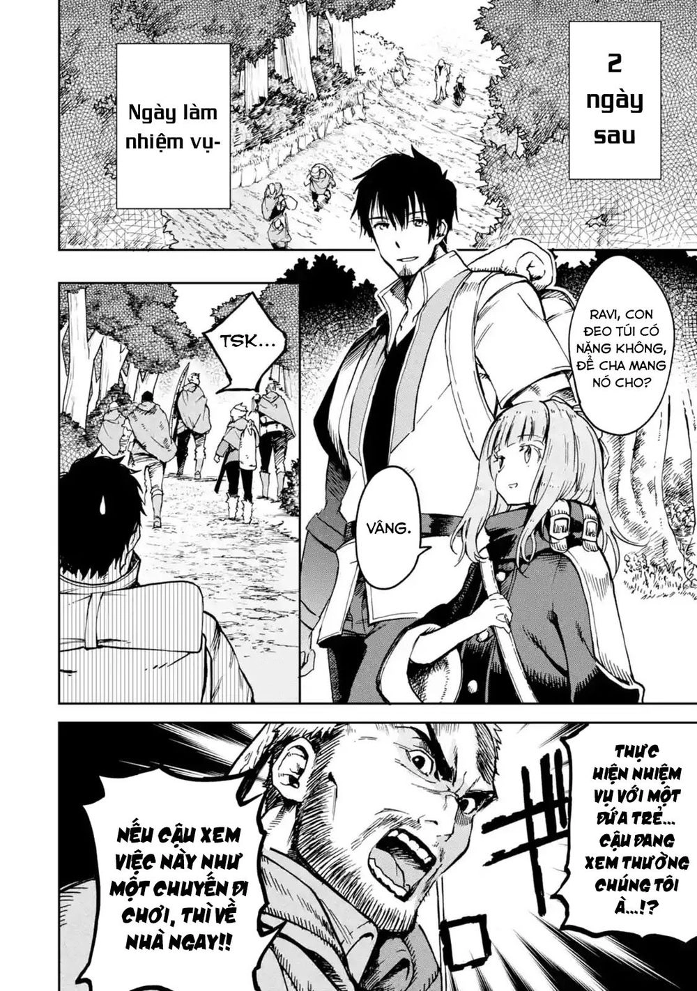 I'm A Middle-Aged Man Who Got My Adventurer License Revoked Chapter 4.1 - 10