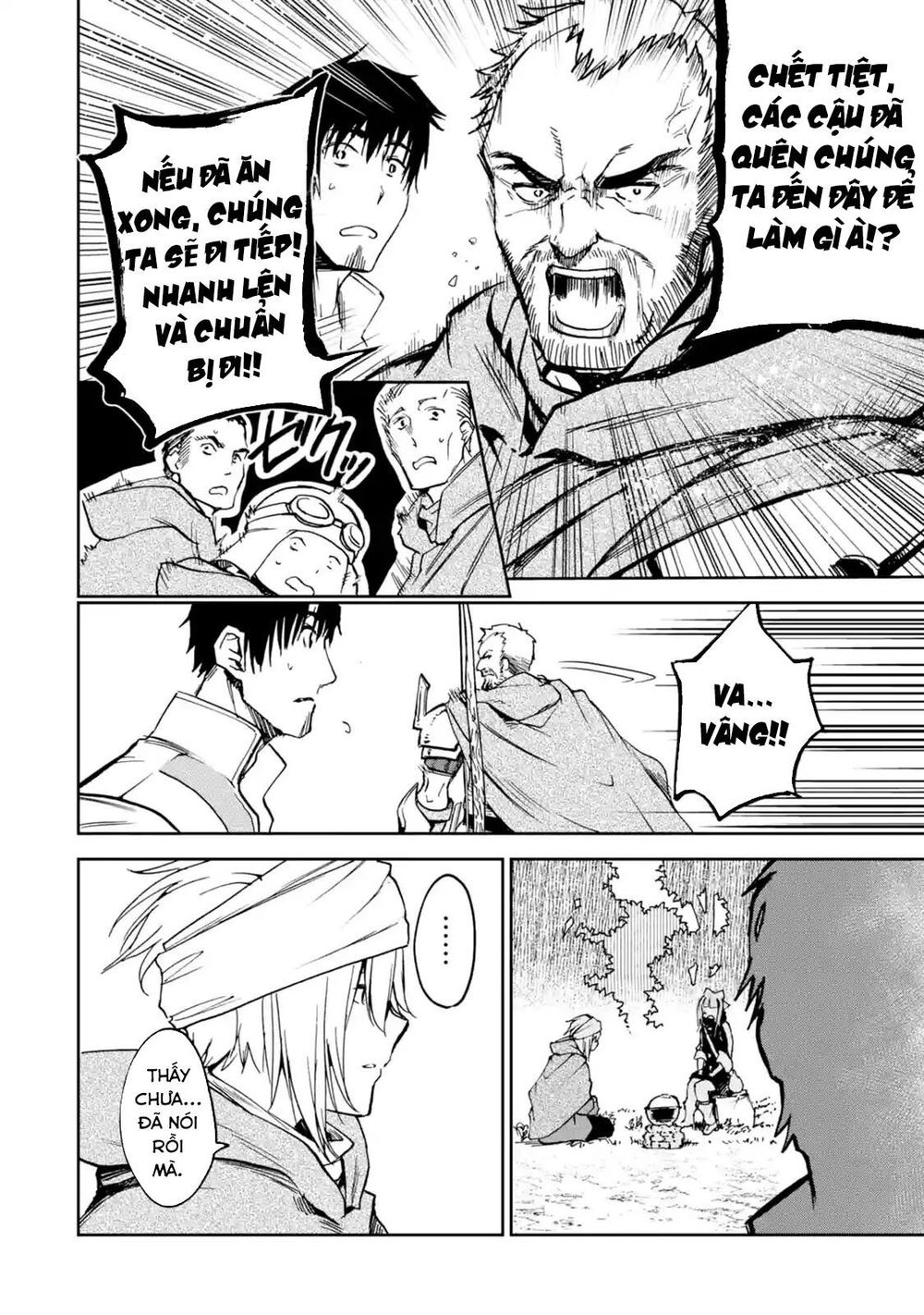 I'm A Middle-Aged Man Who Got My Adventurer License Revoked Chapter 4.2 - 8