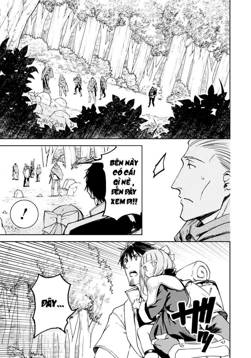 I'm A Middle-Aged Man Who Got My Adventurer License Revoked Chapter 4.2 - 9