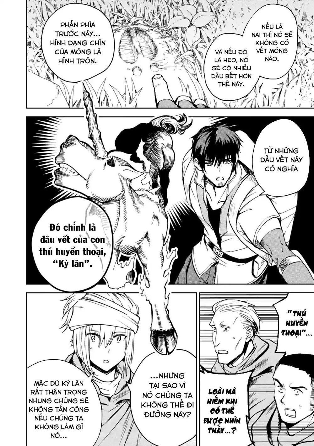 I'm A Middle-Aged Man Who Got My Adventurer License Revoked Chapter 4.2 - 12