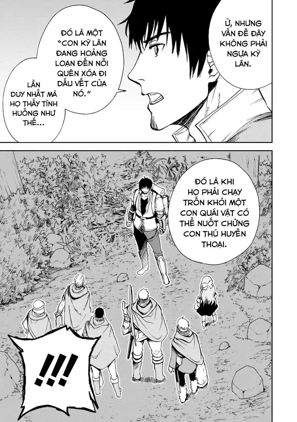 I'm A Middle-Aged Man Who Got My Adventurer License Revoked Chapter 4.2 - 13