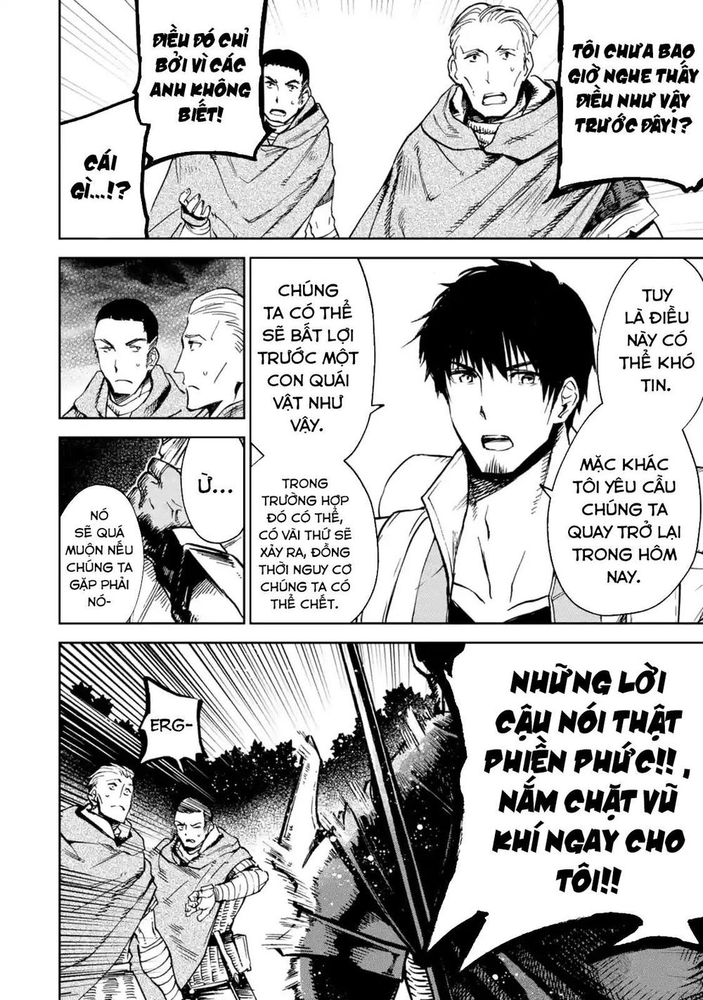 I'm A Middle-Aged Man Who Got My Adventurer License Revoked Chapter 4.2 - 14