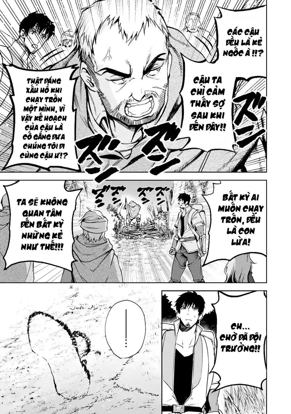 I'm A Middle-Aged Man Who Got My Adventurer License Revoked Chapter 4.3 - 5