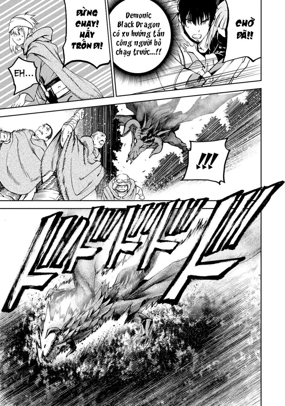 I'm A Middle-Aged Man Who Got My Adventurer License Revoked Chapter 4.4 - 6