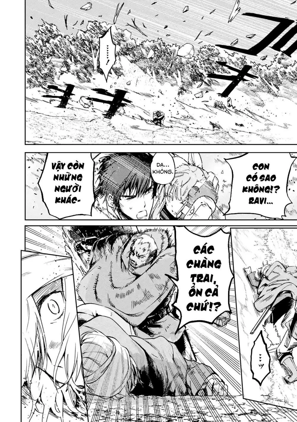 I'm A Middle-Aged Man Who Got My Adventurer License Revoked Chapter 4.4 - 7