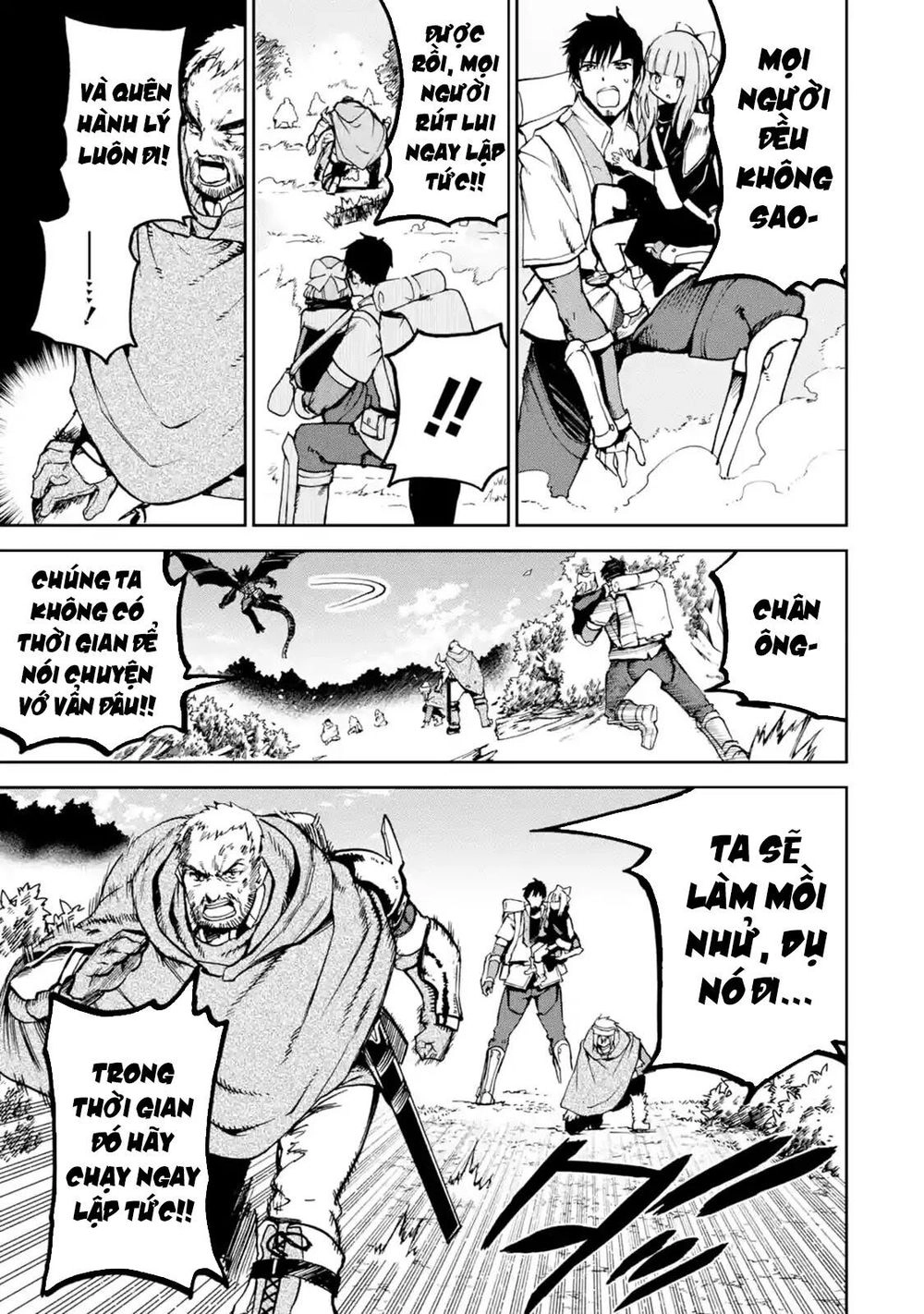 I'm A Middle-Aged Man Who Got My Adventurer License Revoked Chapter 4.4 - 8