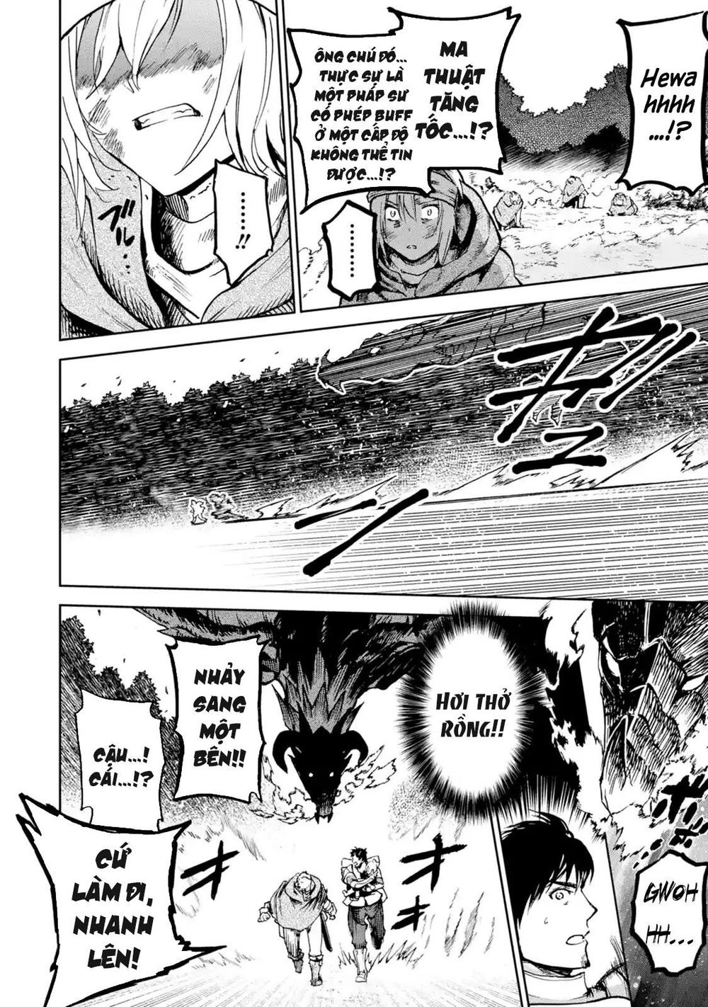 I'm A Middle-Aged Man Who Got My Adventurer License Revoked Chapter 4.4 - 11