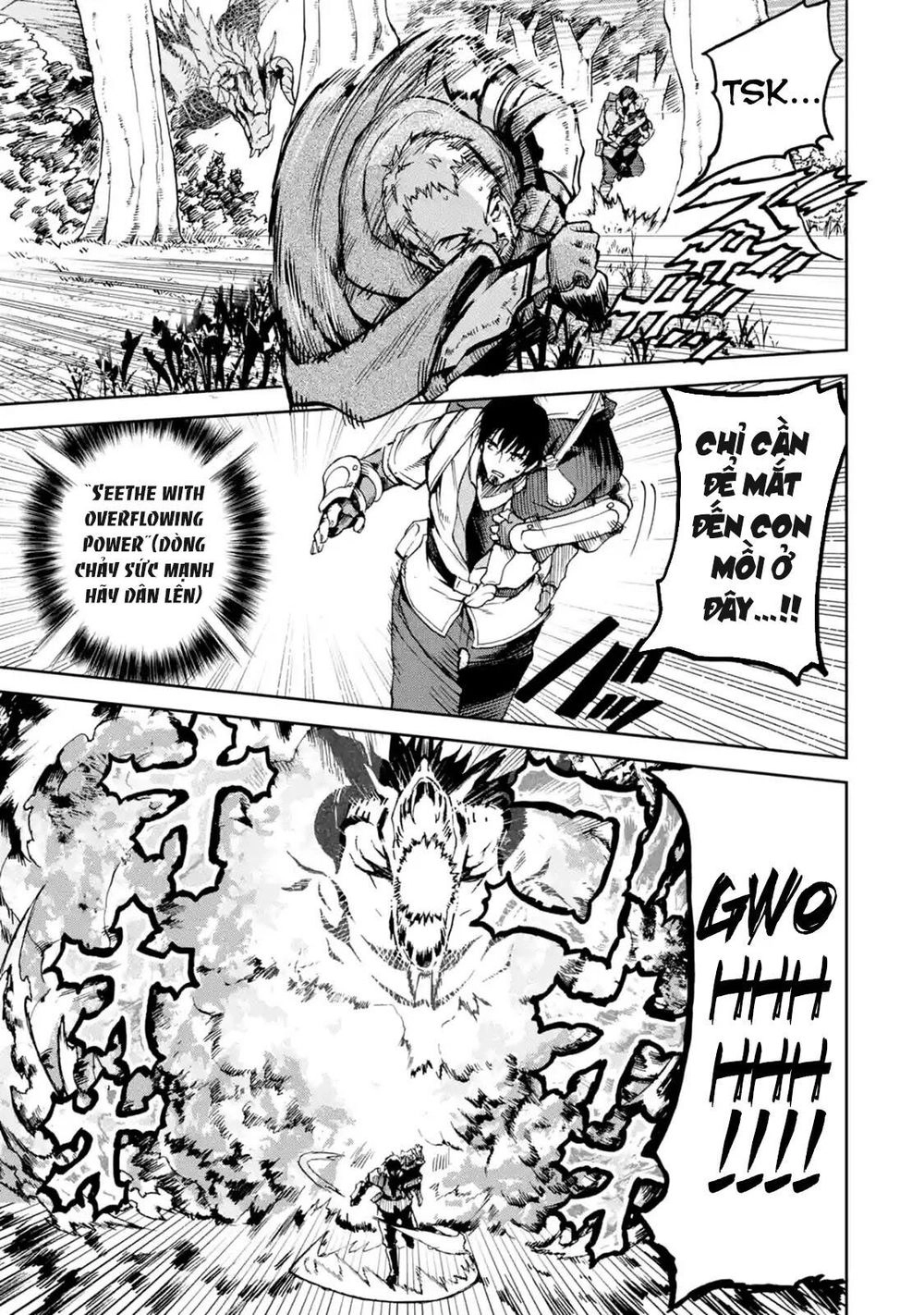 I'm A Middle-Aged Man Who Got My Adventurer License Revoked Chapter 4.4 - 12