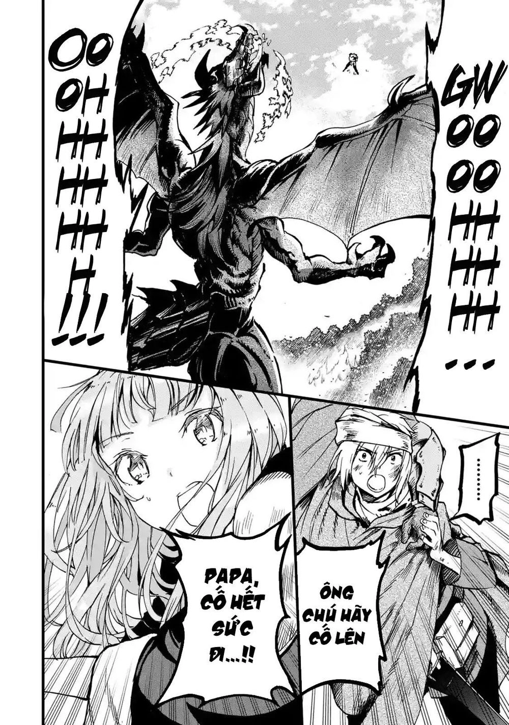 I'm A Middle-Aged Man Who Got My Adventurer License Revoked Chapter 4.5 - 7