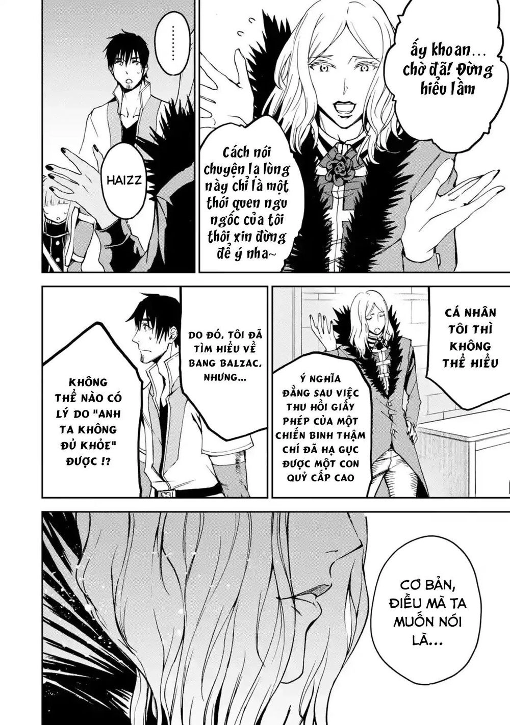 I'm A Middle-Aged Man Who Got My Adventurer License Revoked Chapter 5.1 - 12