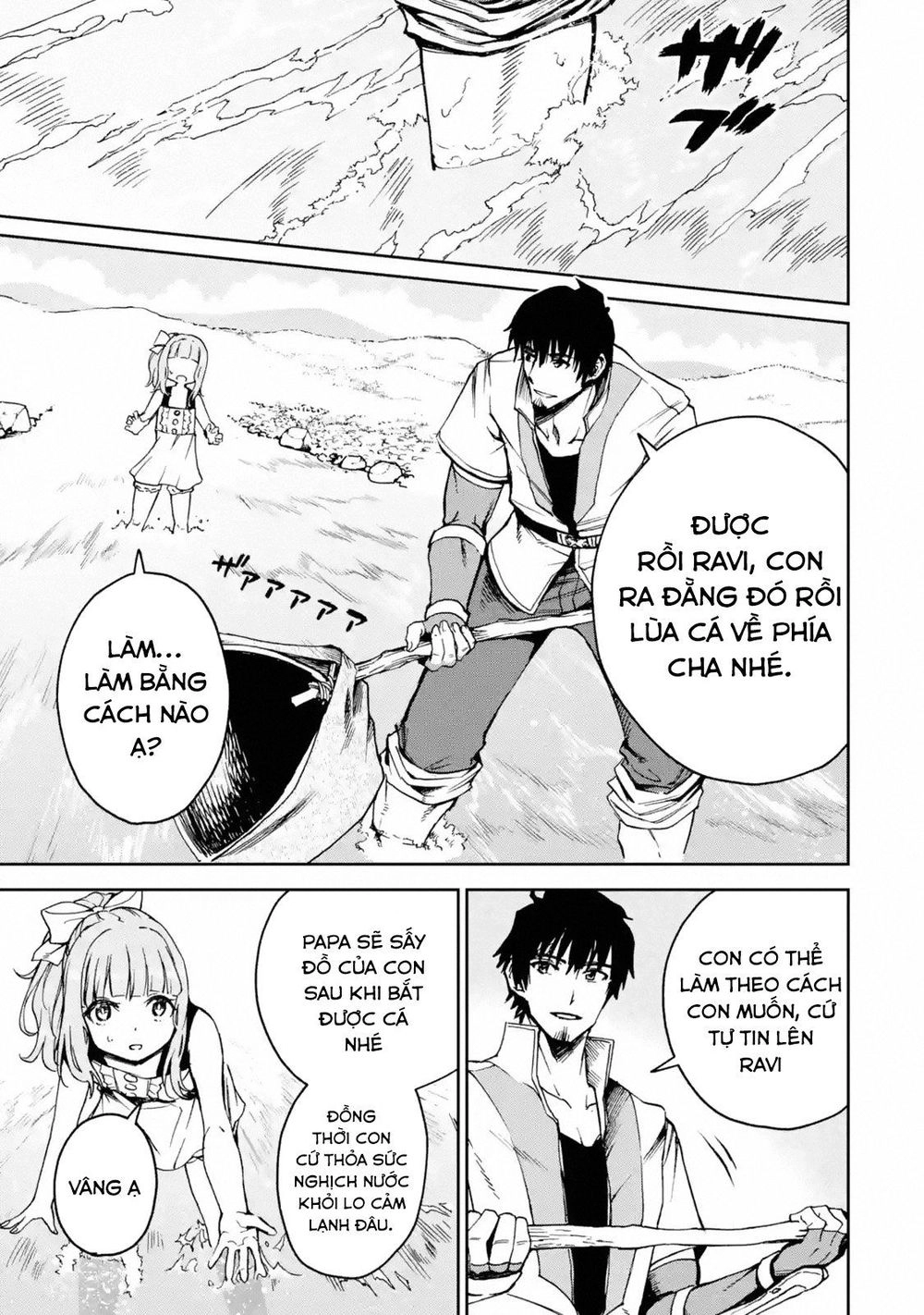 I'm A Middle-Aged Man Who Got My Adventurer License Revoked Chapter 6 - 8