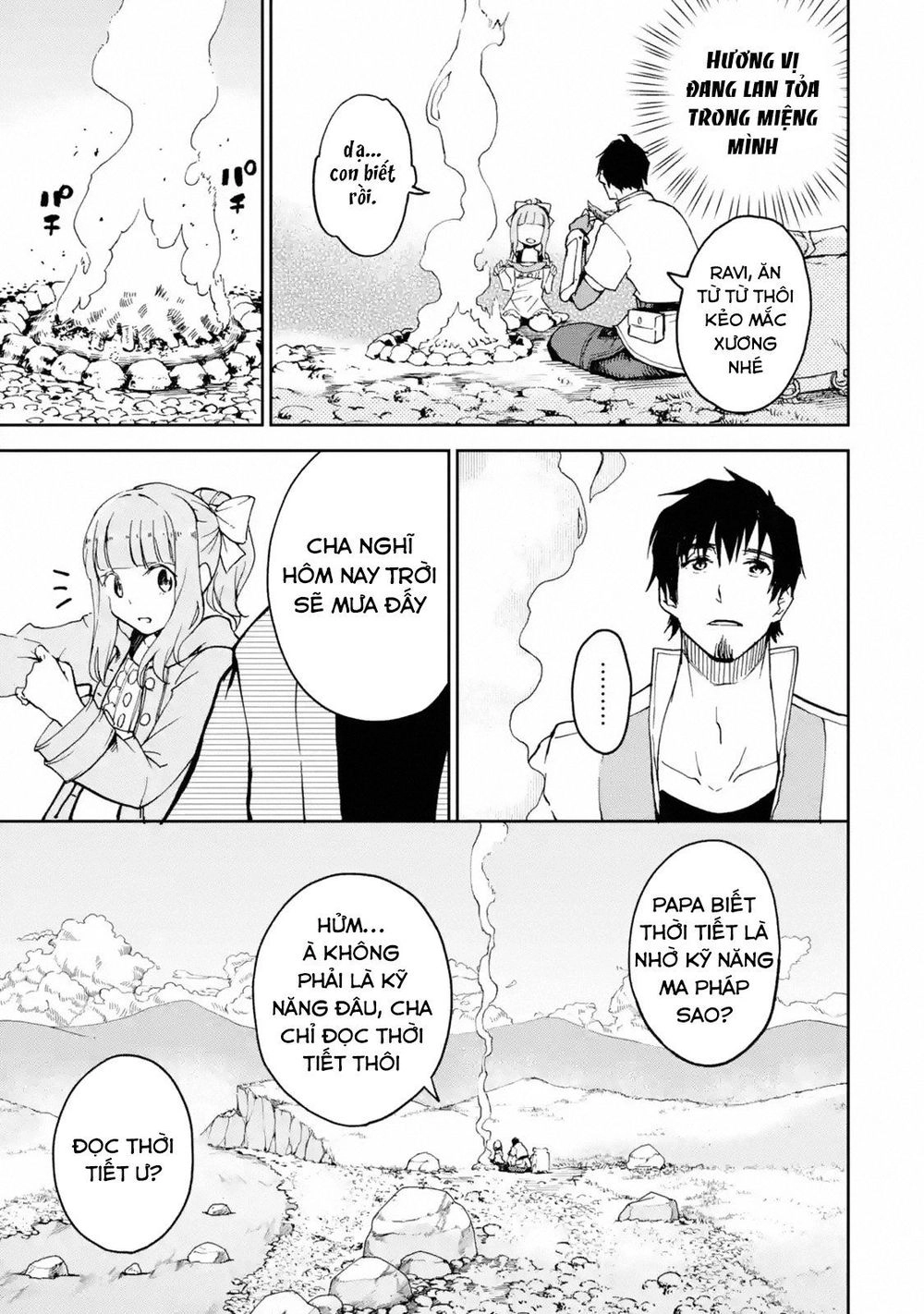 I'm A Middle-Aged Man Who Got My Adventurer License Revoked Chapter 6 - 12