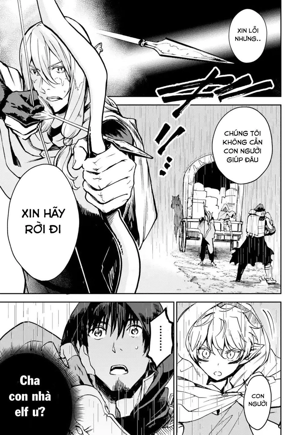 I'm A Middle-Aged Man Who Got My Adventurer License Revoked Chapter 6 - 16