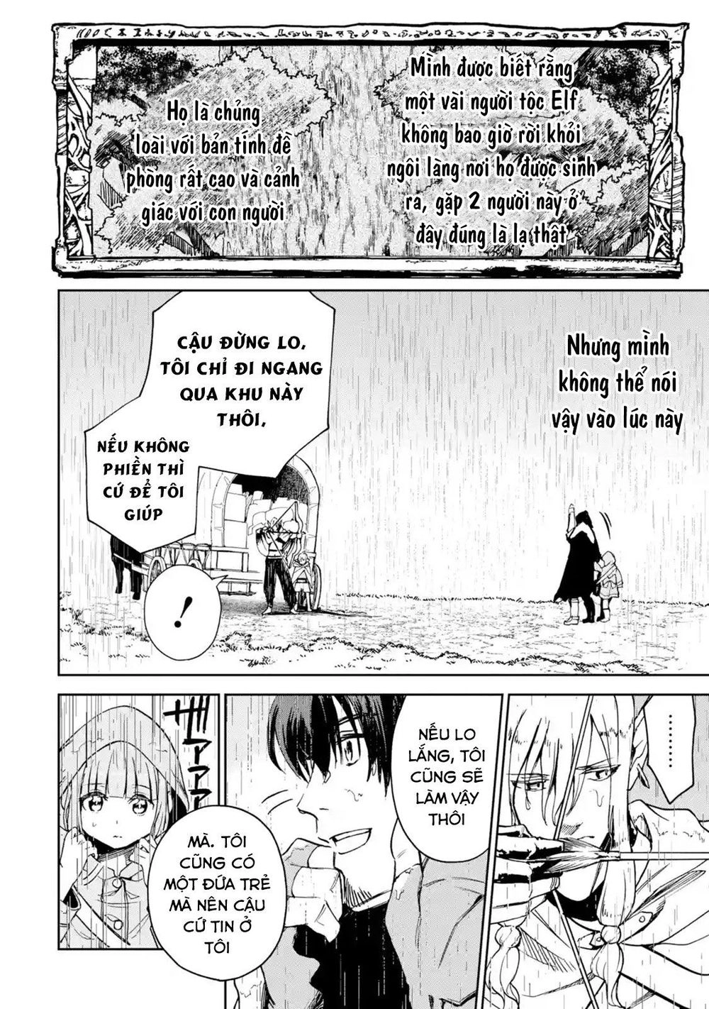 I'm A Middle-Aged Man Who Got My Adventurer License Revoked Chapter 6 - 17