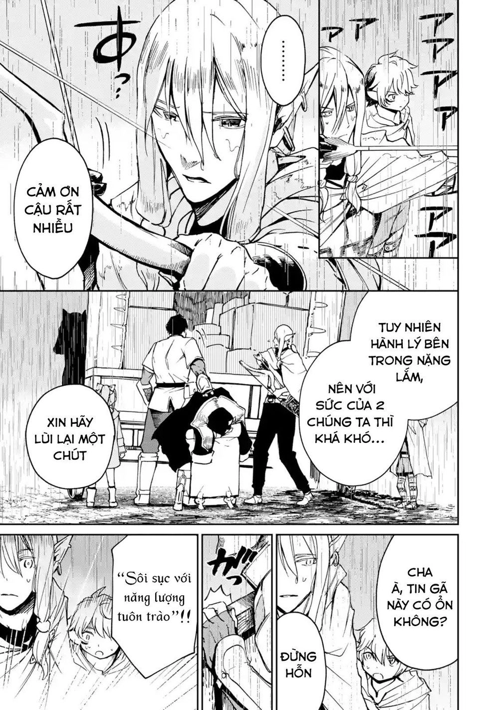 I'm A Middle-Aged Man Who Got My Adventurer License Revoked Chapter 6 - 18