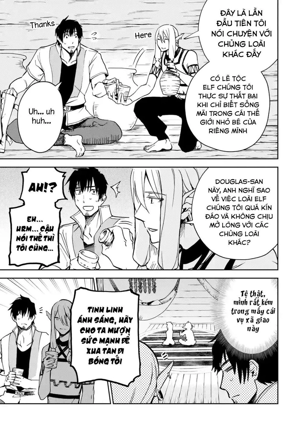 I'm A Middle-Aged Man Who Got My Adventurer License Revoked Chapter 6 - 31