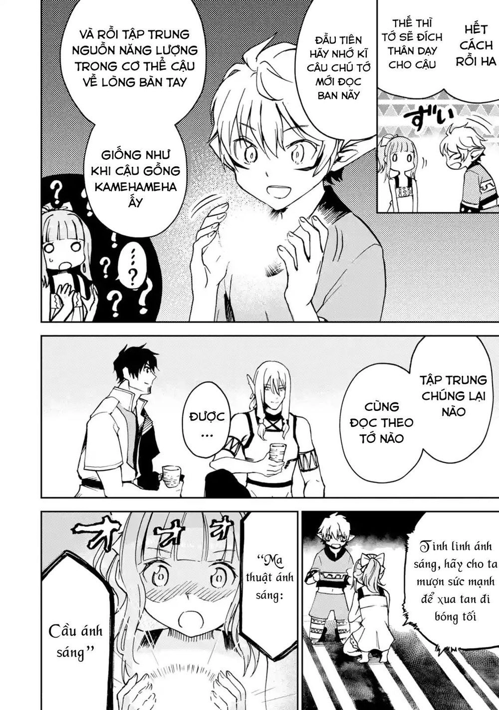 I'm A Middle-Aged Man Who Got My Adventurer License Revoked Chapter 6 - 34