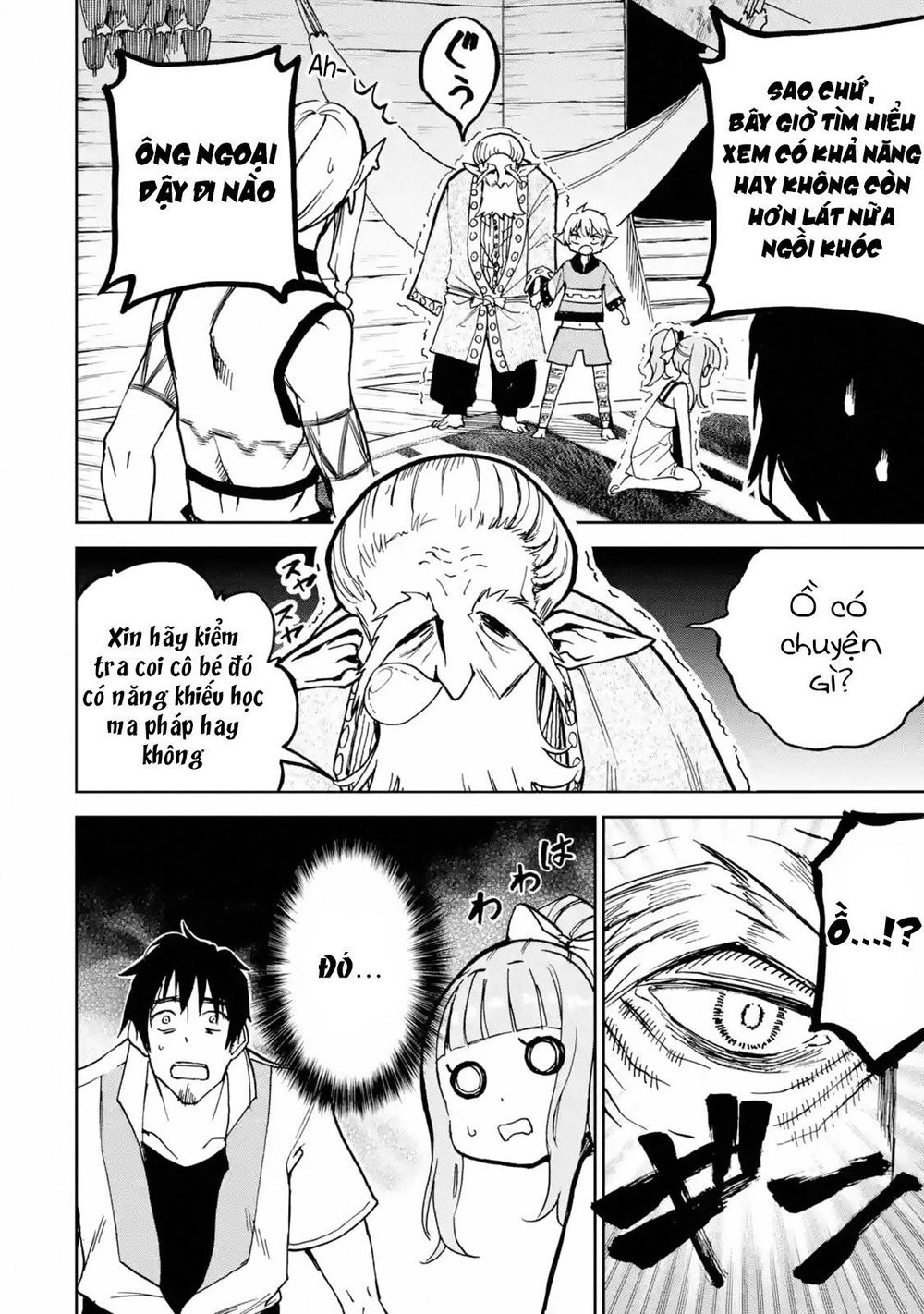 I'm A Middle-Aged Man Who Got My Adventurer License Revoked Chapter 6 - 38