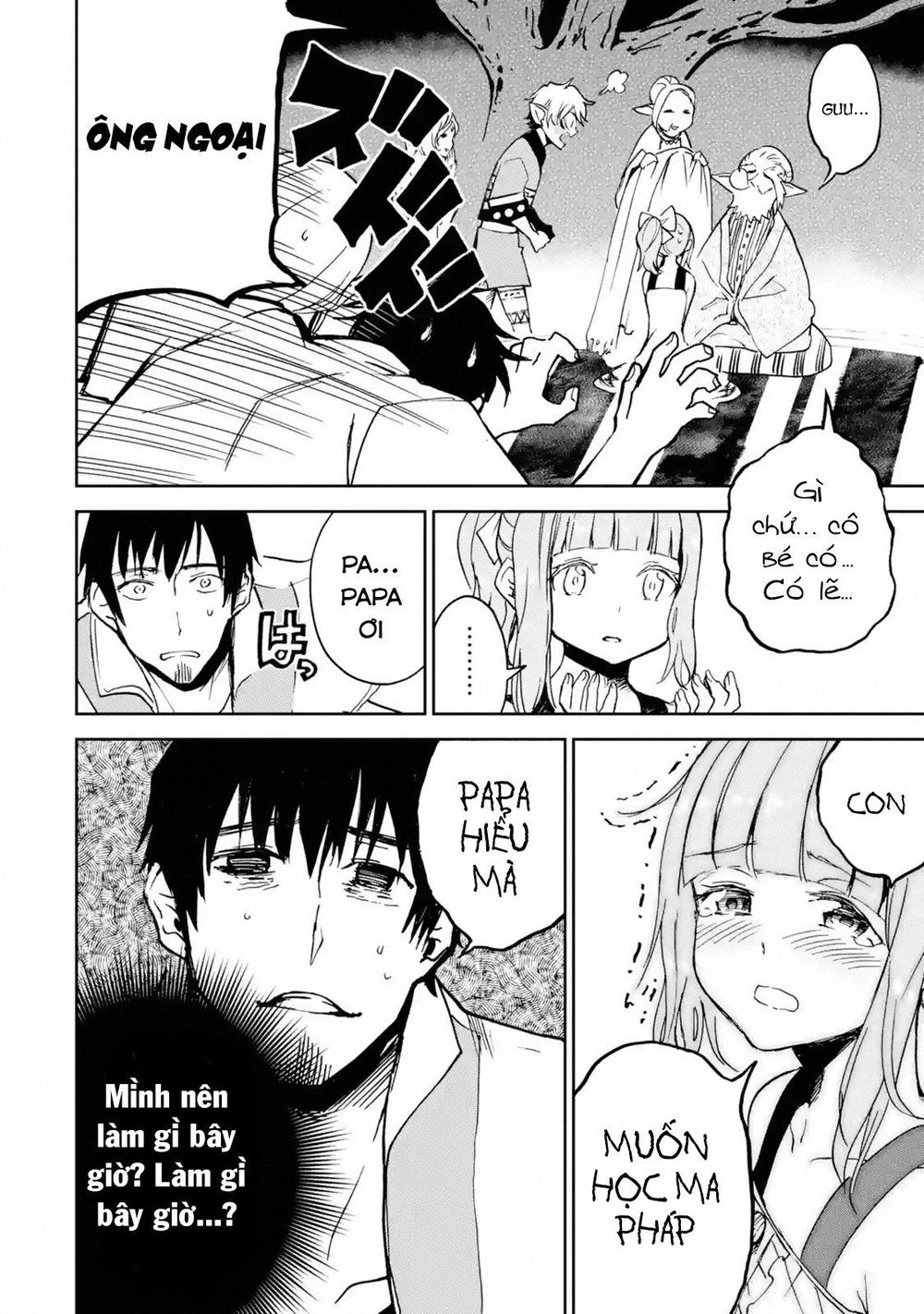 I'm A Middle-Aged Man Who Got My Adventurer License Revoked Chapter 6 - 40