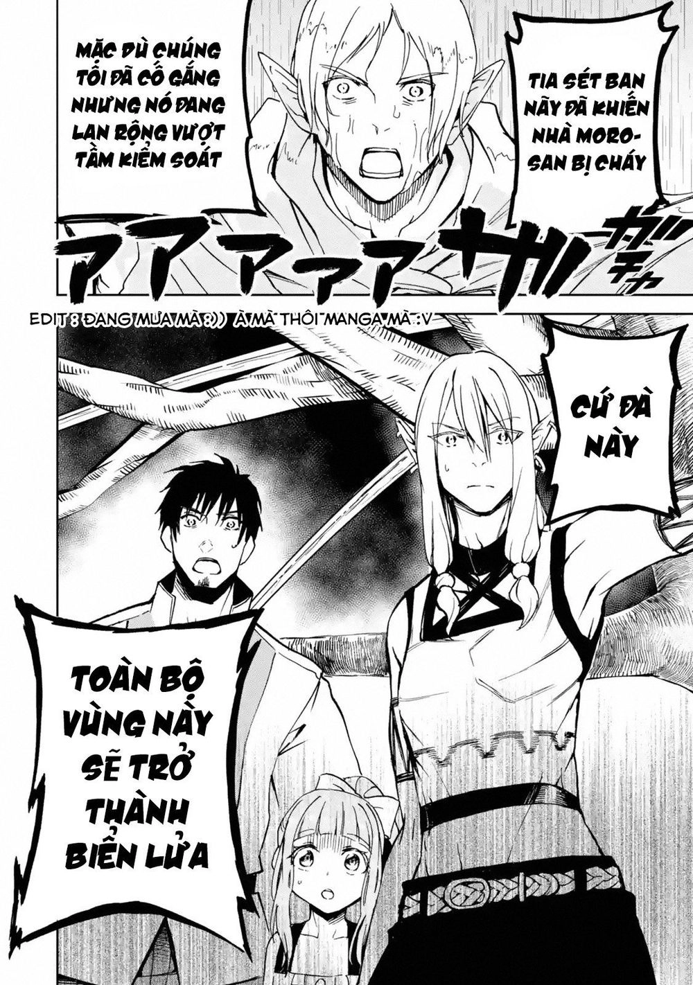 I'm A Middle-Aged Man Who Got My Adventurer License Revoked Chapter 6 - 47