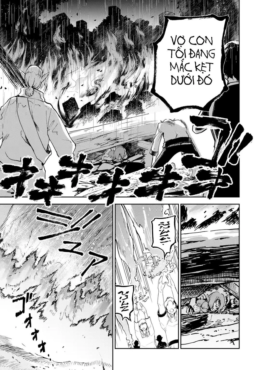 I'm A Middle-Aged Man Who Got My Adventurer License Revoked Chapter 7 - 9