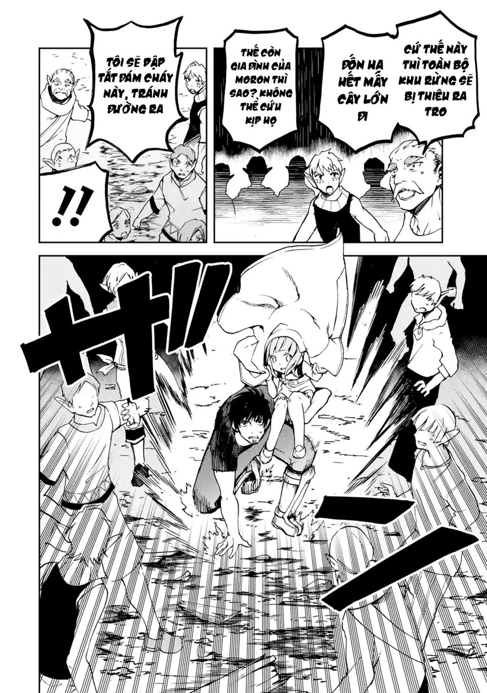 I'm A Middle-Aged Man Who Got My Adventurer License Revoked Chapter 7 - 10