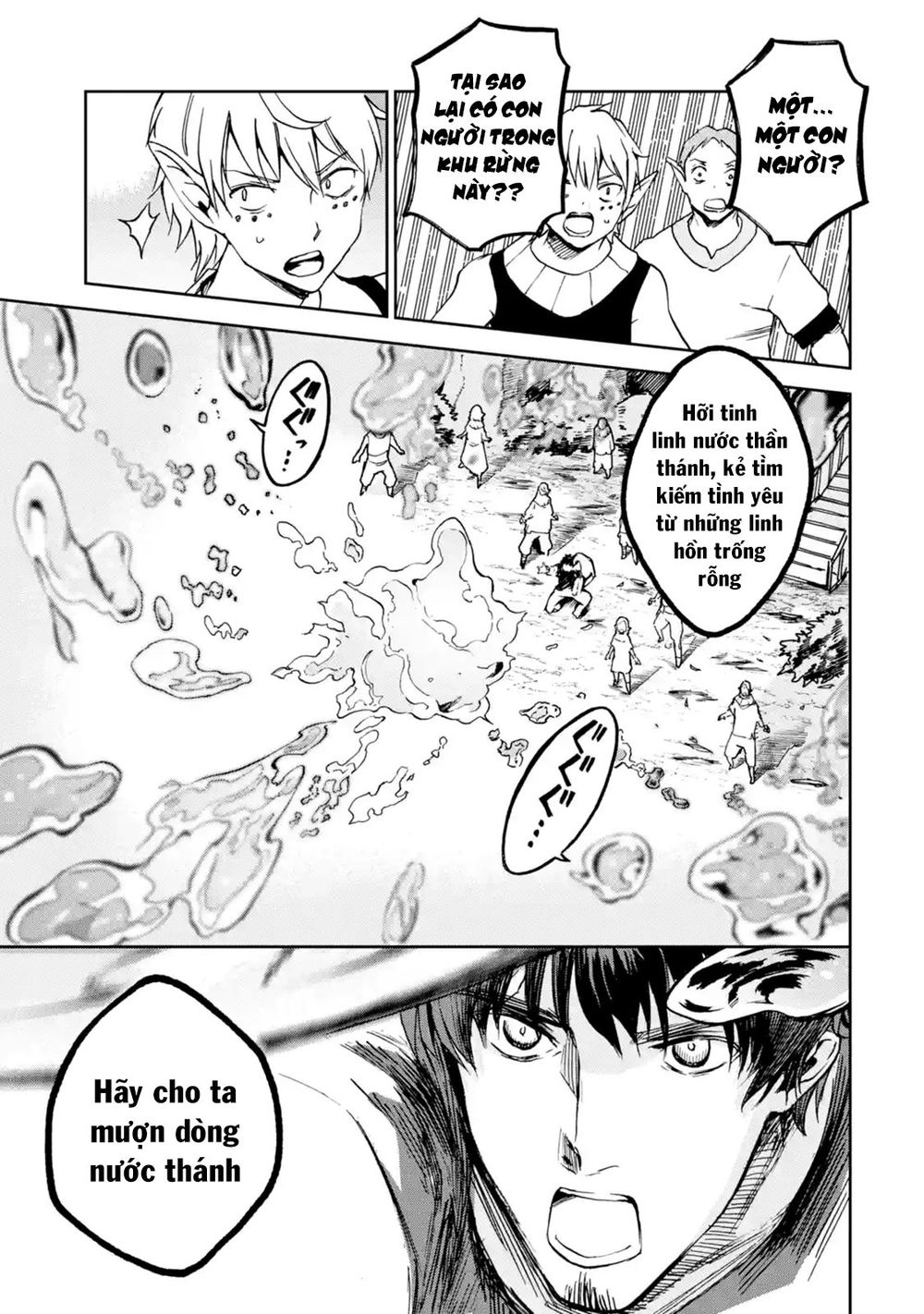 I'm A Middle-Aged Man Who Got My Adventurer License Revoked Chapter 7 - 11