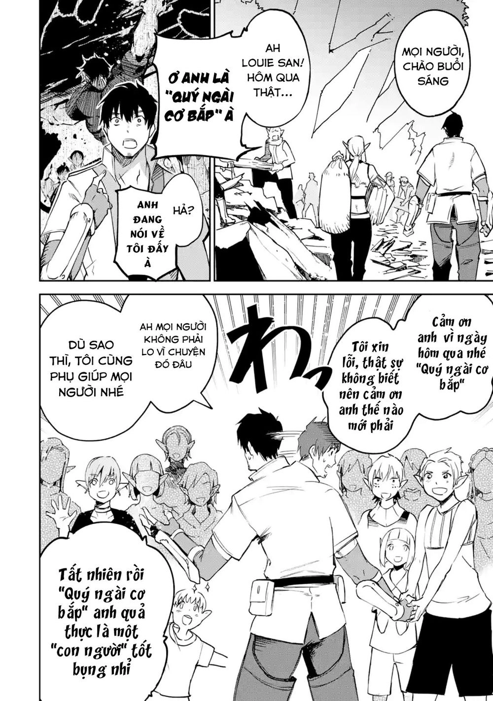 I'm A Middle-Aged Man Who Got My Adventurer License Revoked Chapter 7 - 25