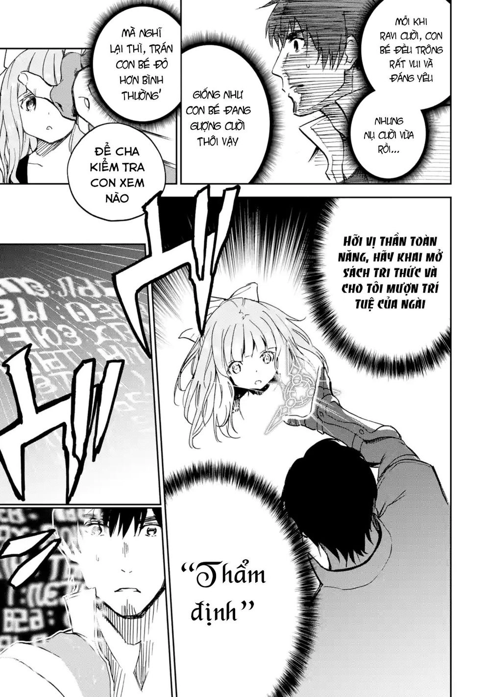 I'm A Middle-Aged Man Who Got My Adventurer License Revoked Chapter 7 - 30