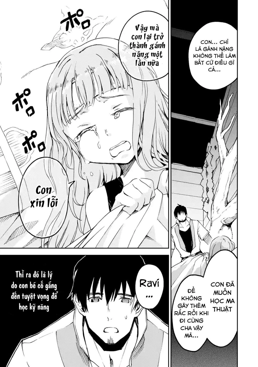 I'm A Middle-Aged Man Who Got My Adventurer License Revoked Chapter 7 - 34